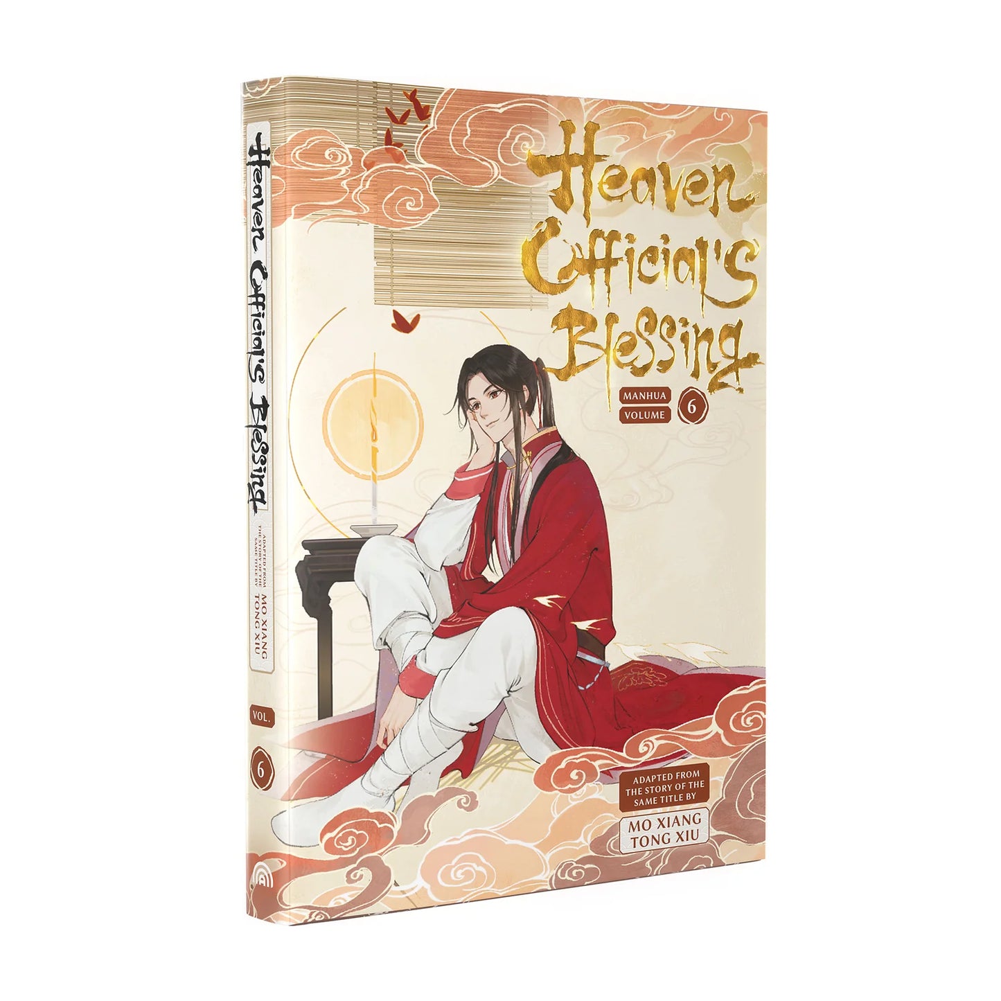 Heaven Official's Blessing Vol. 6 (Manhua) - Hardcover