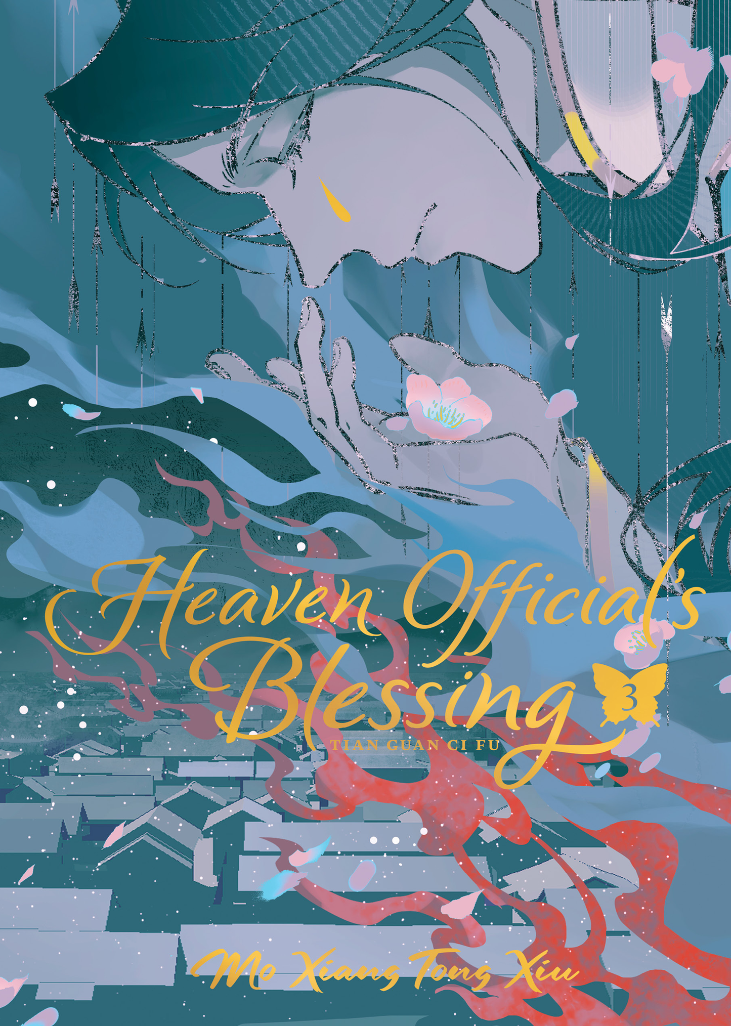 Heaven Official's Blessing Novel Vol. 3 - Special Edition Hardcover
