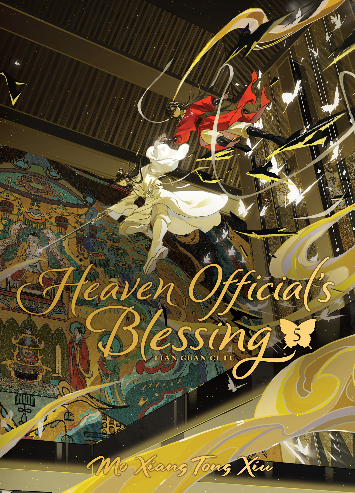 Heaven Official's Blessing Novel Vol. 5 - Special Edition Hardcover
