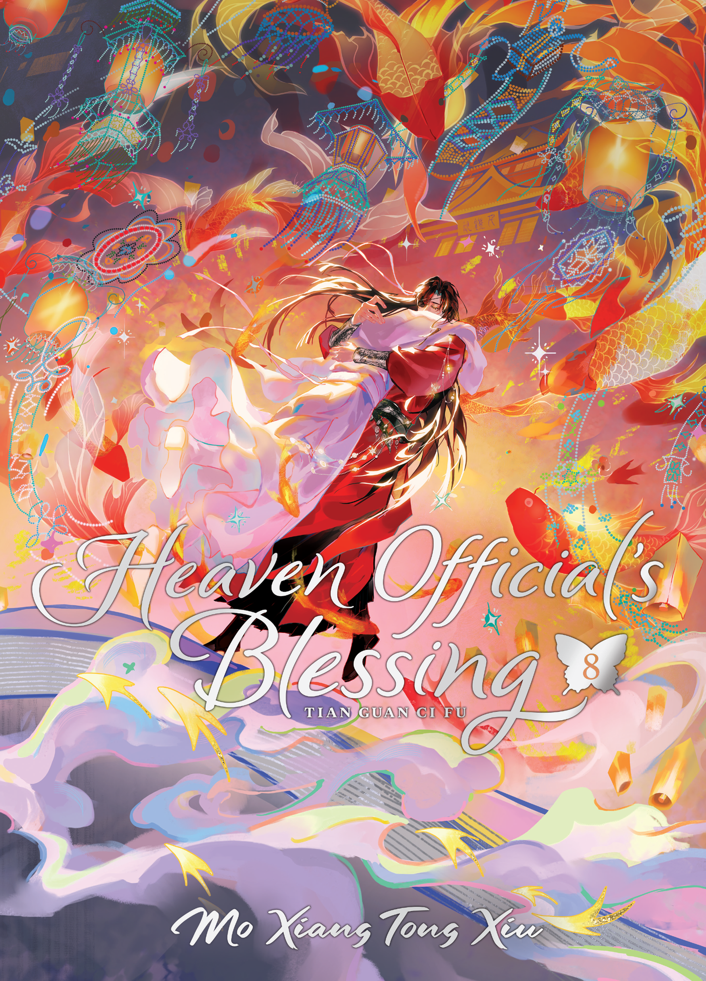 Heaven Official's Blessing Novel Vol. 8 - Special Edition Hardcover