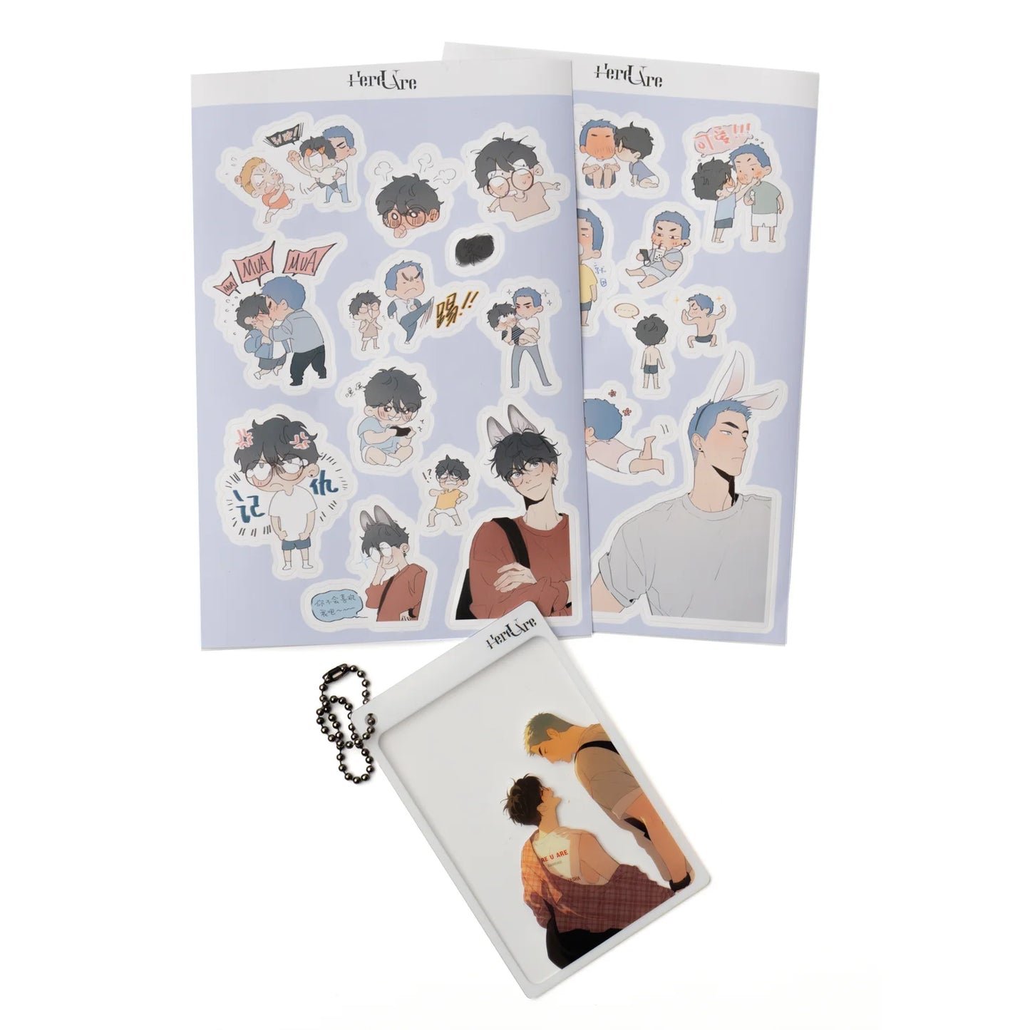 Here U Are Merch