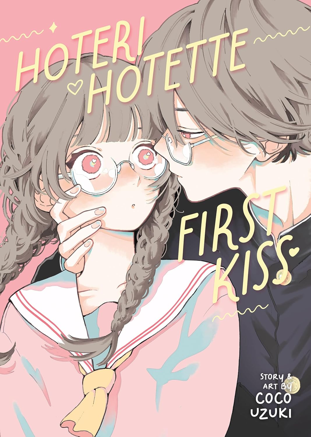 Hoteri Hotette First Kiss (Manga Anthology)