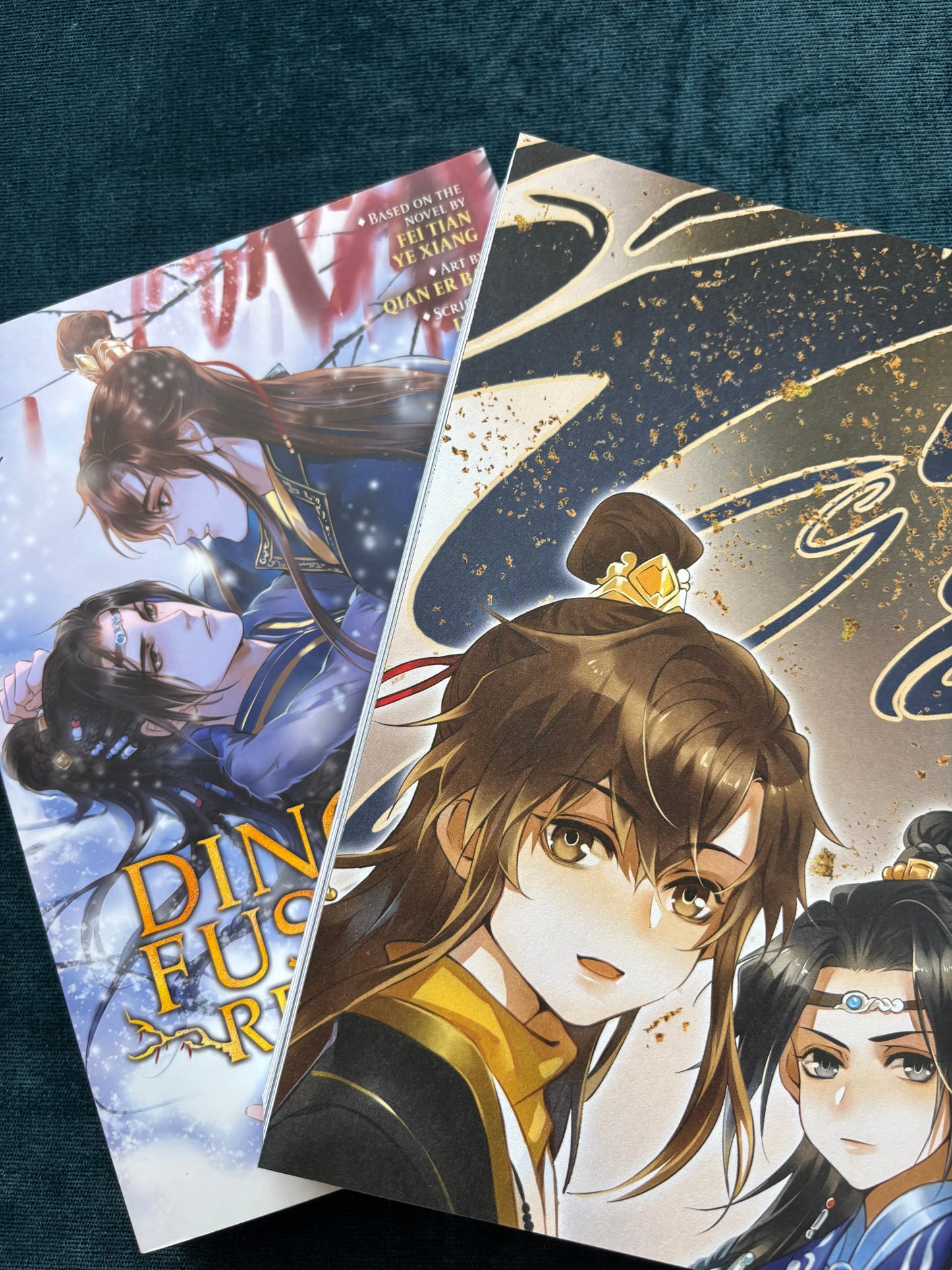 Dinghai Fusheng Records (The Comic / Manhua) Volume 1 , Danmei, BL - Paperback