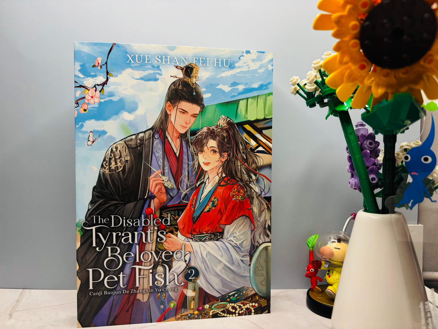 The Disabled Tyrant's Beloved Pet Fish Novel Vol. 2 - Paperback