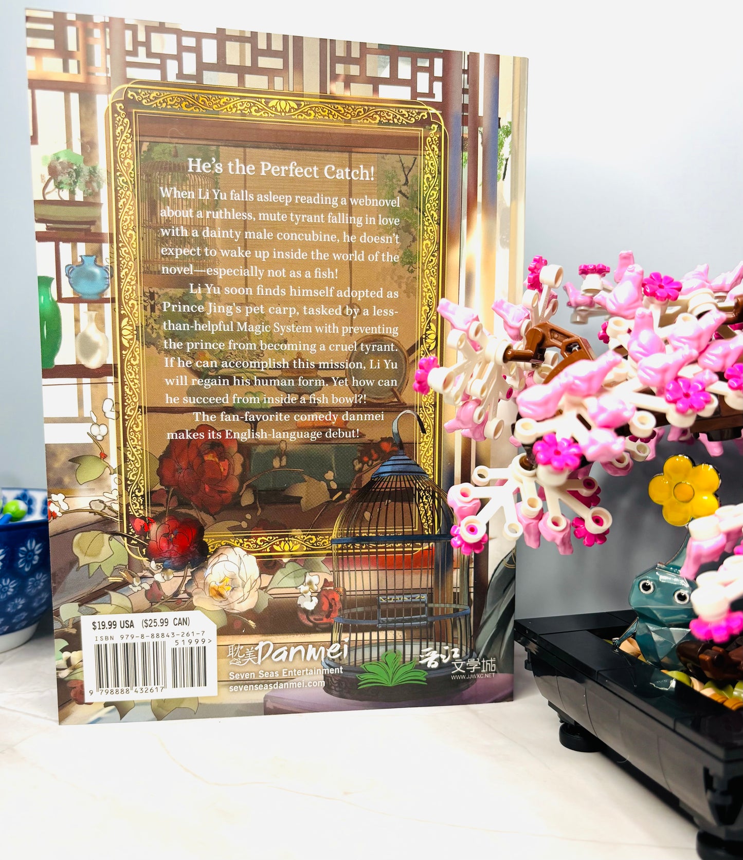 The Disabled Tyrant's Beloved Pet Fish (Novel) Vol. 1 - Paperback