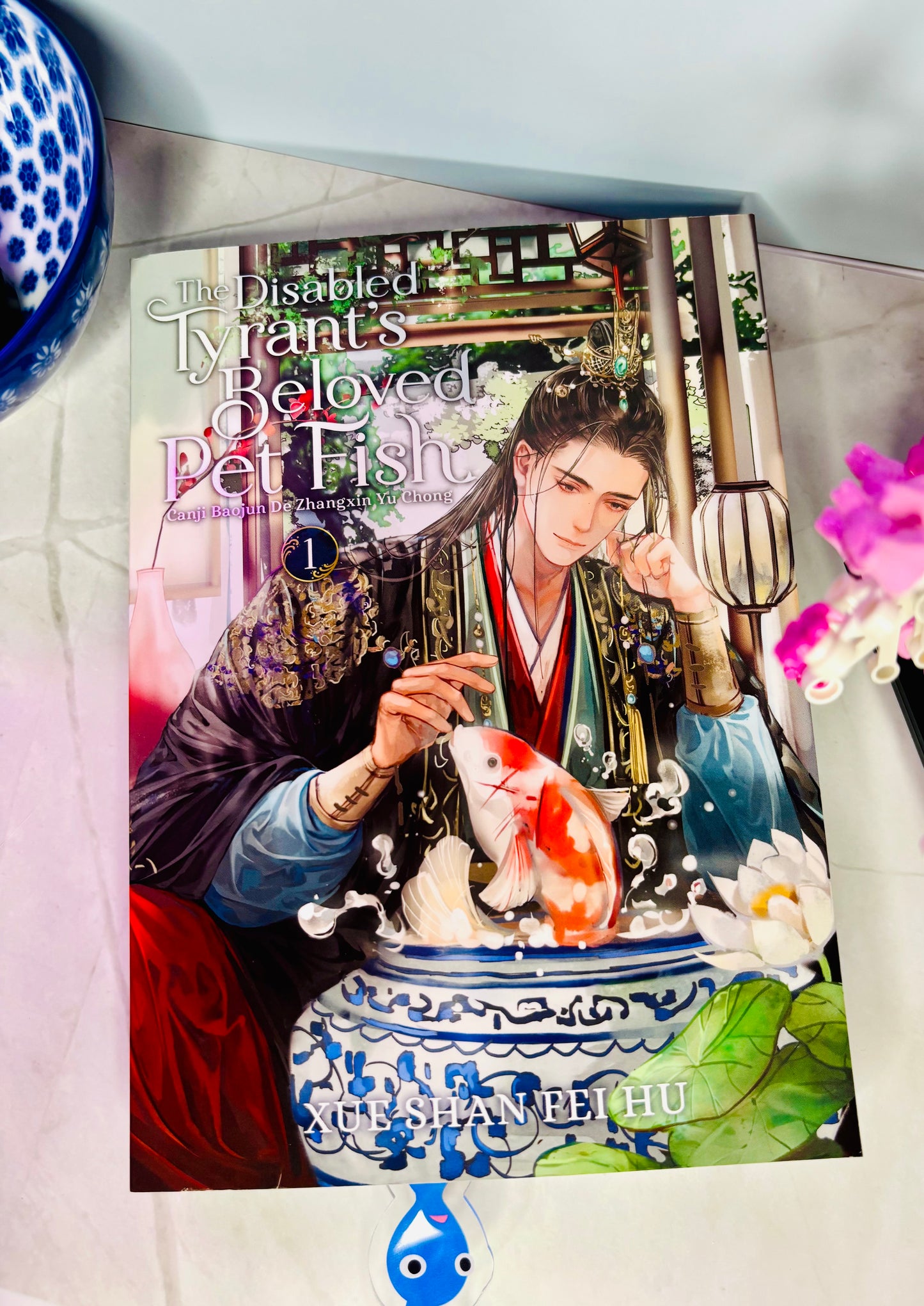 The Disabled Tyrant's Beloved Pet Fish (Novel) Vol. 1 - Paperback