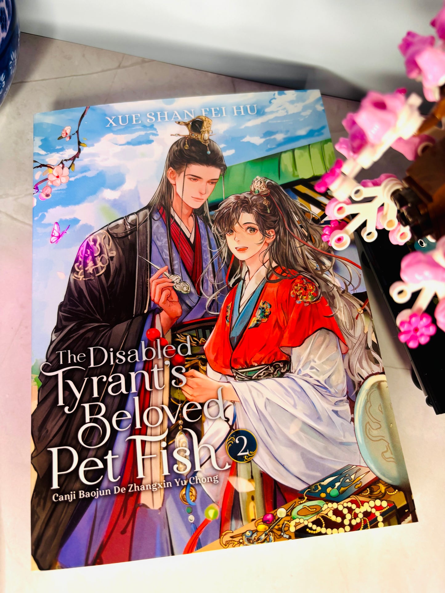 The Disabled Tyrant's Beloved Pet Fish Novel Vol. 2 - Paperback