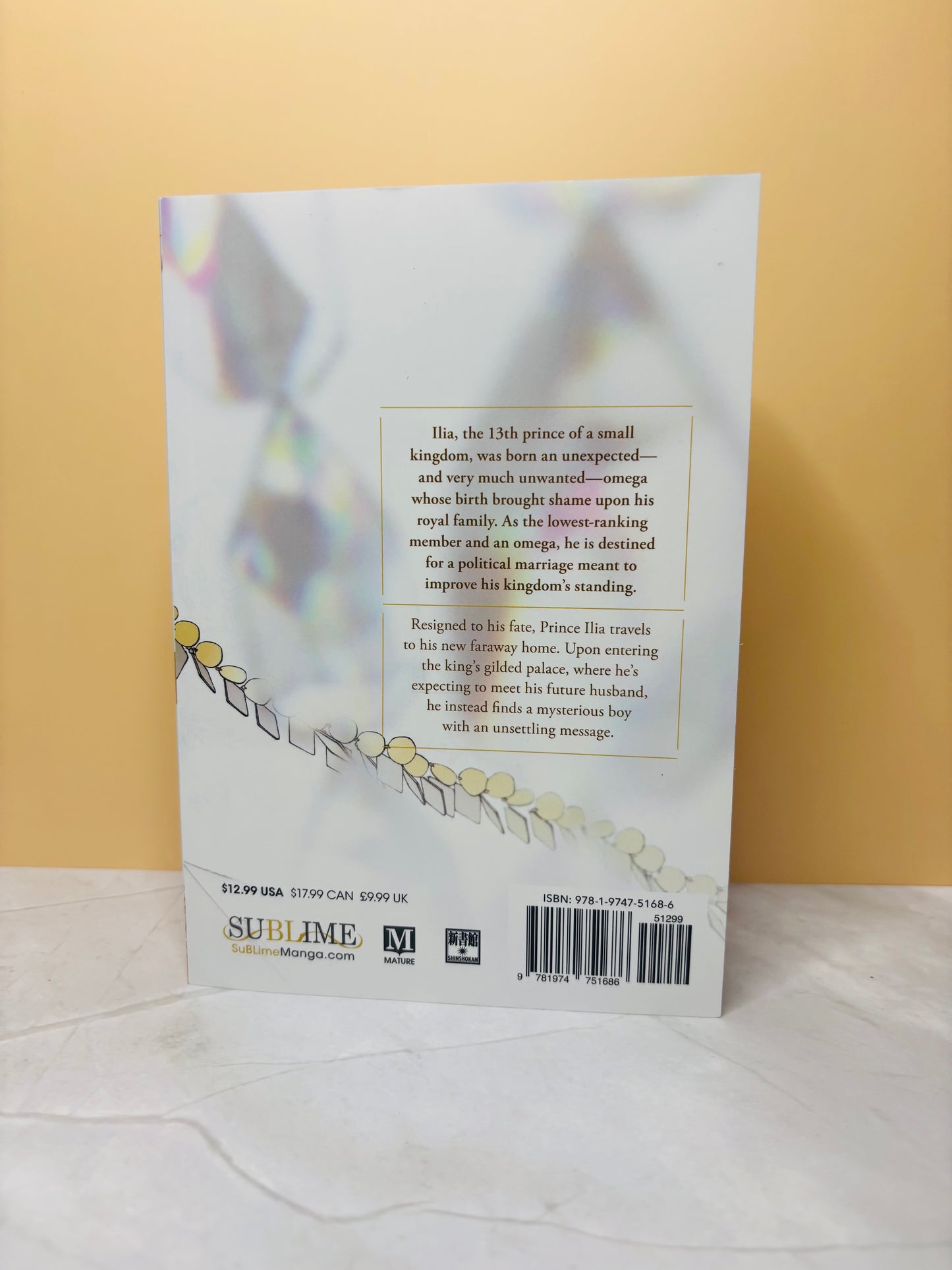 Palace of the Omega, Vol. 1 (BL Manga)
