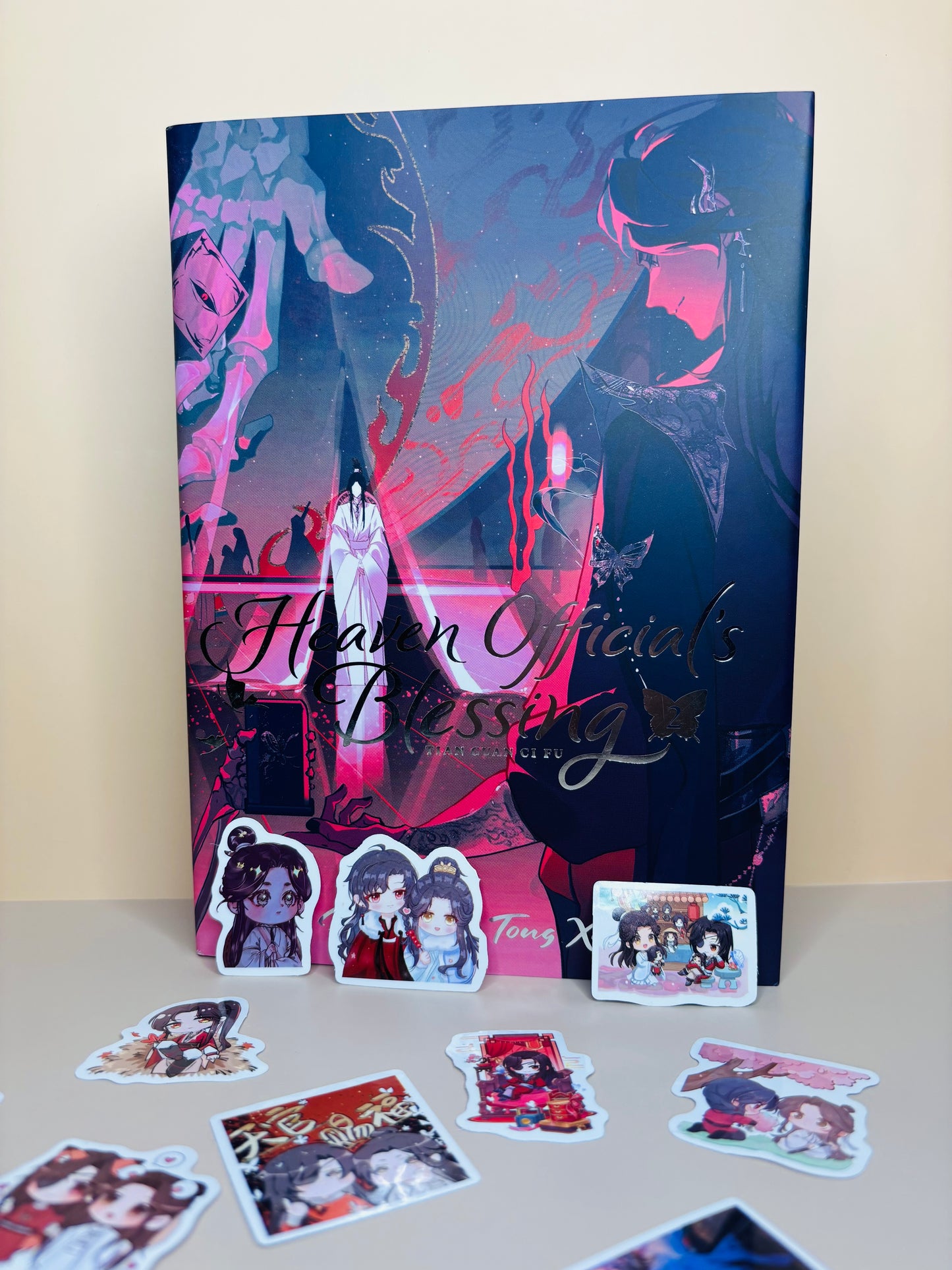 Heaven Official's Blessing Novel Vol. 2 - Special Edition Hardcover
