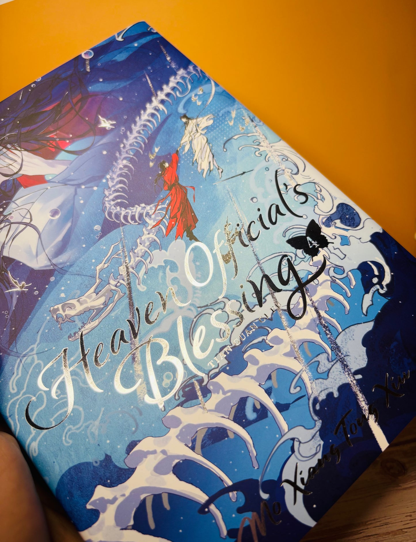 Heaven Official's Blessing Novel Vol. 4 - Special Edition Hardcover