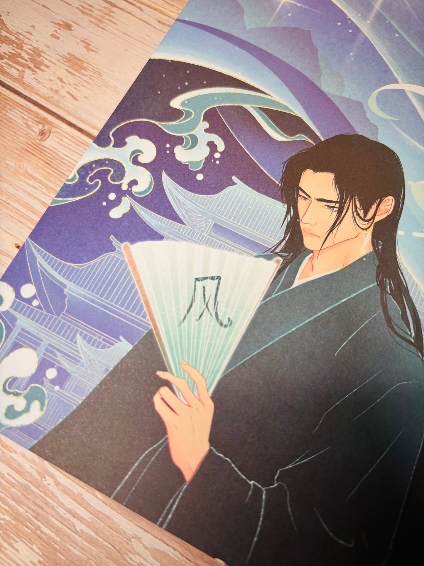 Heaven Official's Blessing Novel Vol. 4 - Special Edition Hardcover