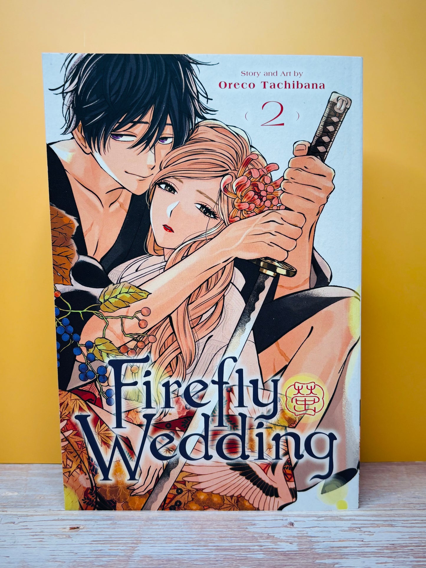 Firefly Wedding Vol. 2, Manga -paperback