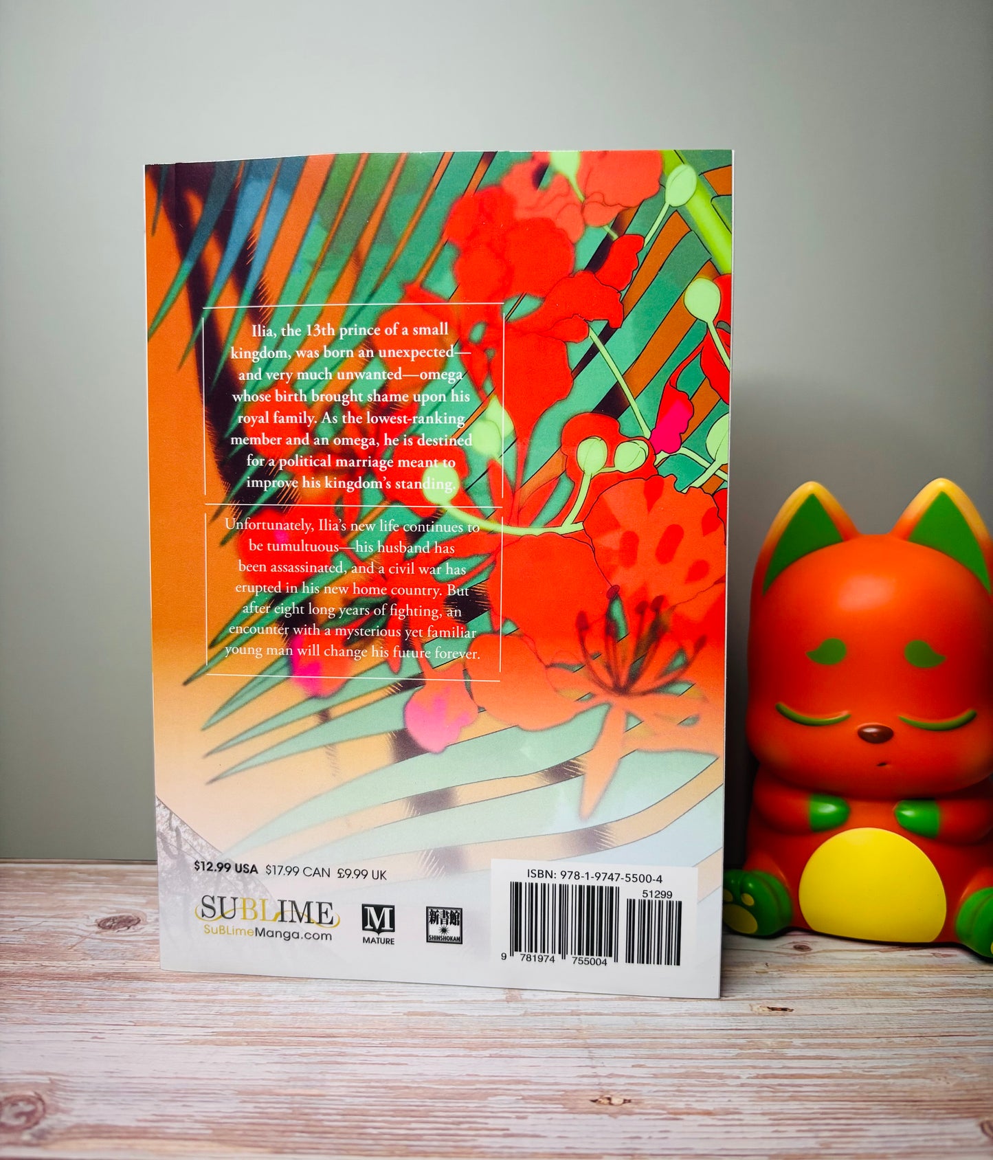 Palace of the Omega, Vol. 2 (BL Manga)