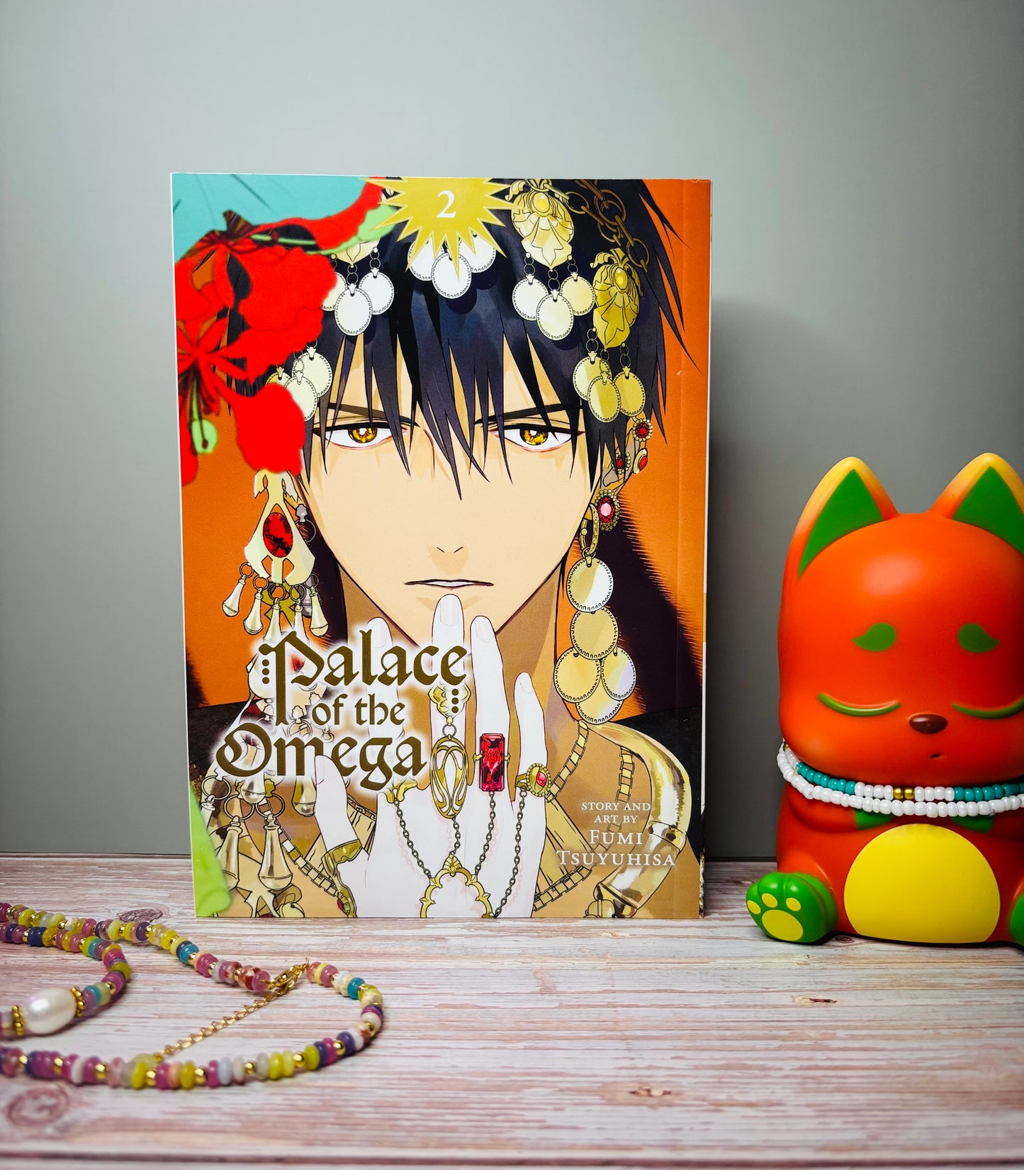 Palace of the Omega, Vol. 2 (BL Manga)