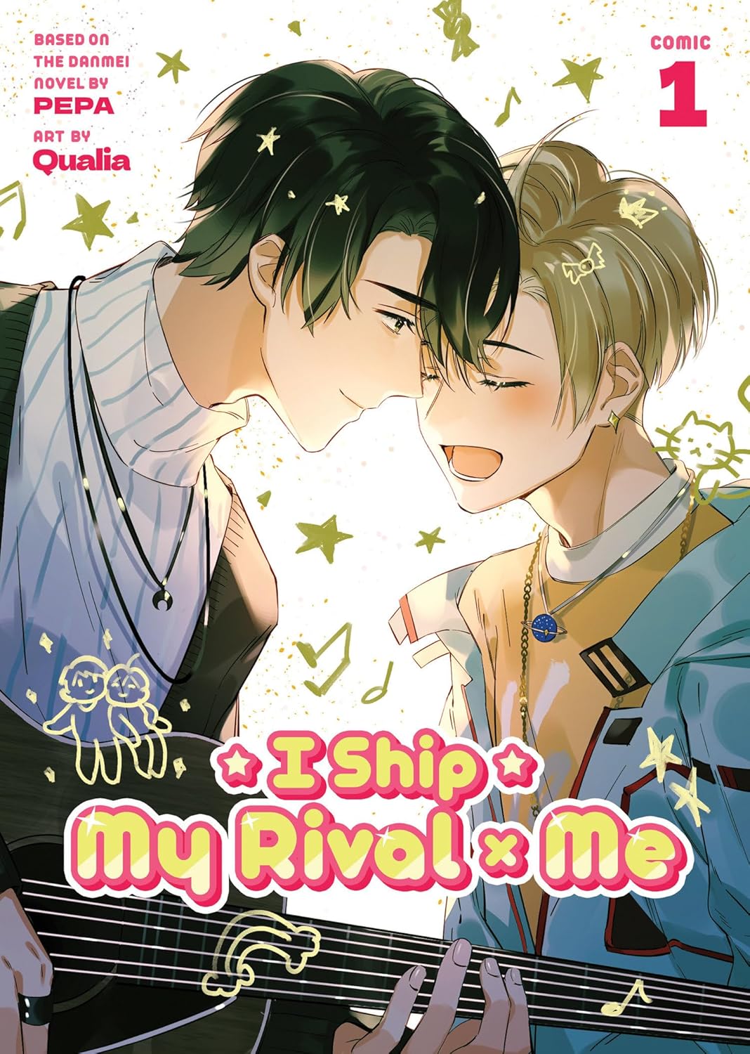 I Ship My Rival X Me Volume 1, Manhua Danmei (BL)