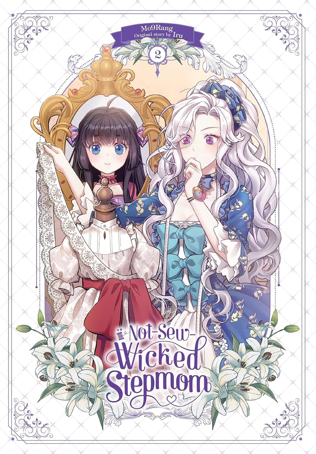 Not-Sew-Wicked Stepmom Vol. 2
