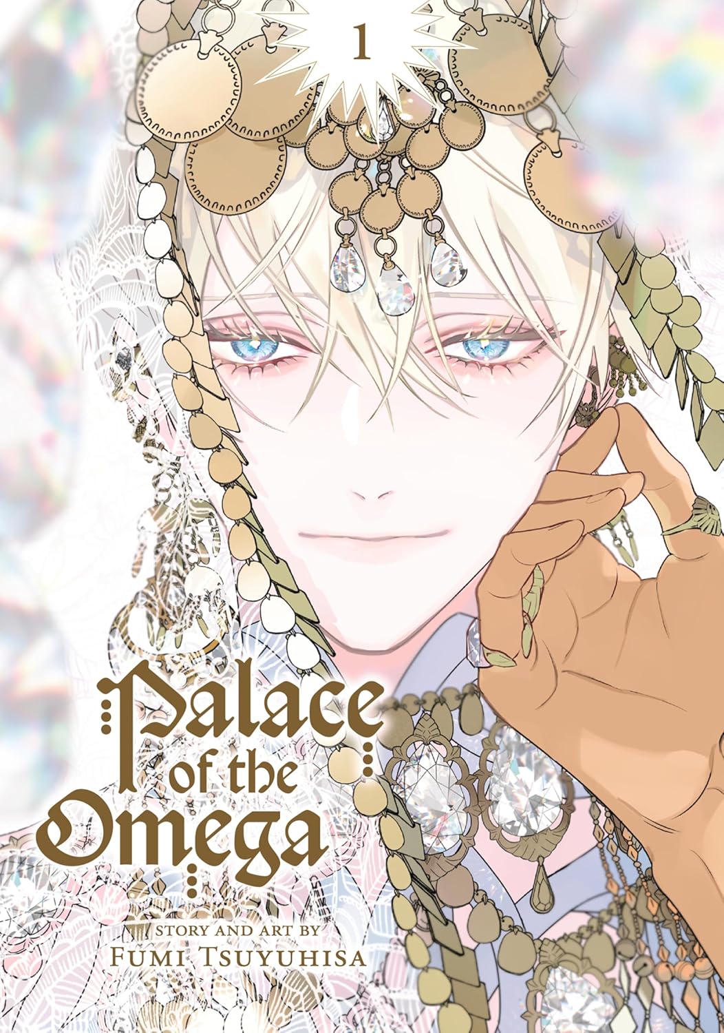 Palace of the Omega, Vol. 1 (BL Manga)