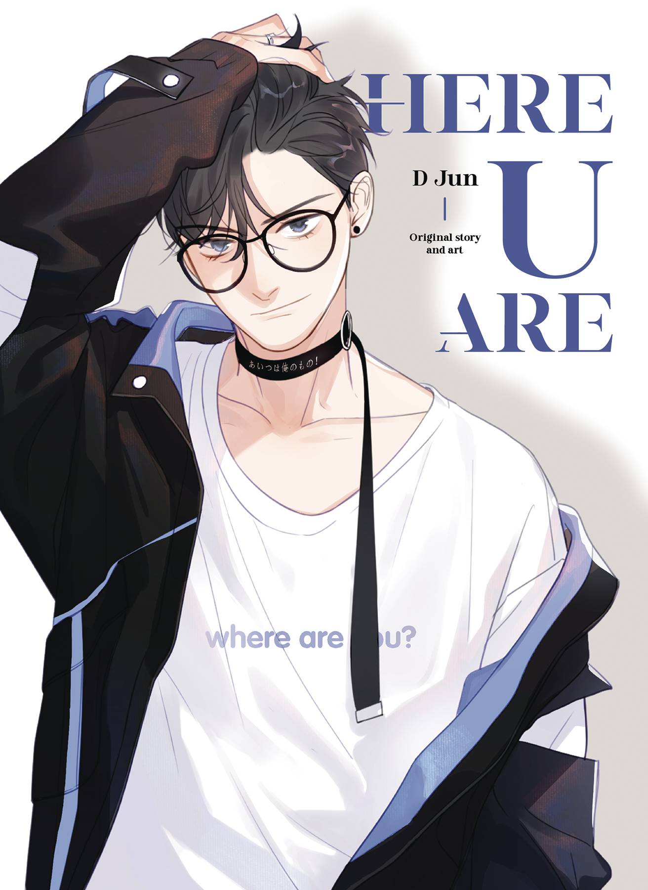 Here U Are Vol 1 Manhua Danmei (BL) - Hardcover