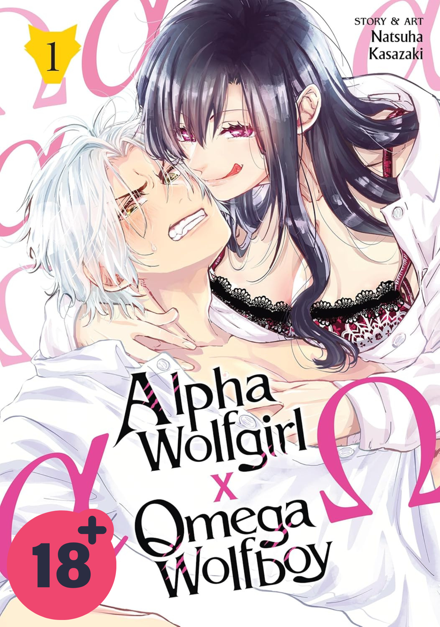 Alpha Wolfgirl x Omega Wolfboy (Spicy Manga) Vol. 1