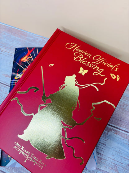 Heaven Official's Blessing Novel Vol. 7 -  Special Edition Hardcover