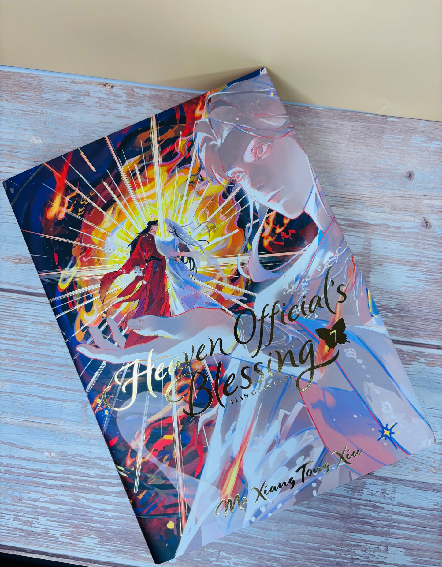 Heaven Official's Blessing Novel Vol. 7 -  Special Edition Hardcover