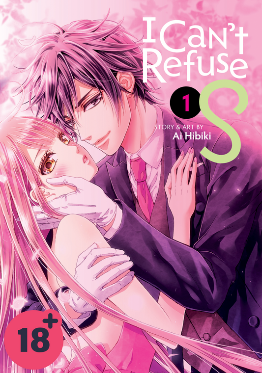 I Can't Refuse S,  Vol. 1 (Spicy Manga)