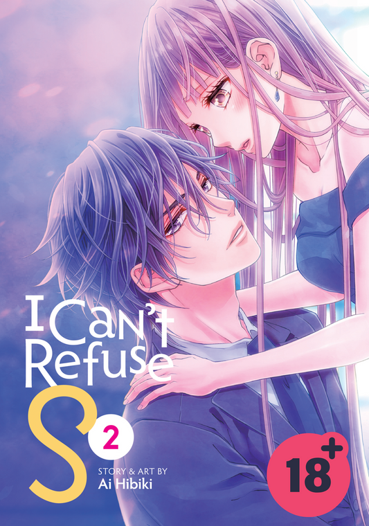 I Can't Refuse S,  Vol. 2 (Spicy Manga)