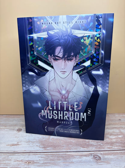 Little Mushroom, Manhua Vol 2
