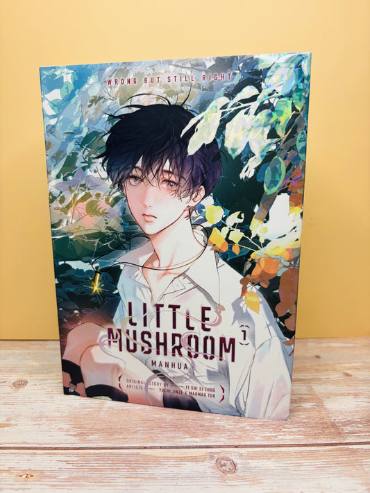 Little Mushroom, Manhua Vol 1