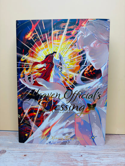 Heaven Official's Blessing Novel Vol. 7 -  Special Edition Hardcover