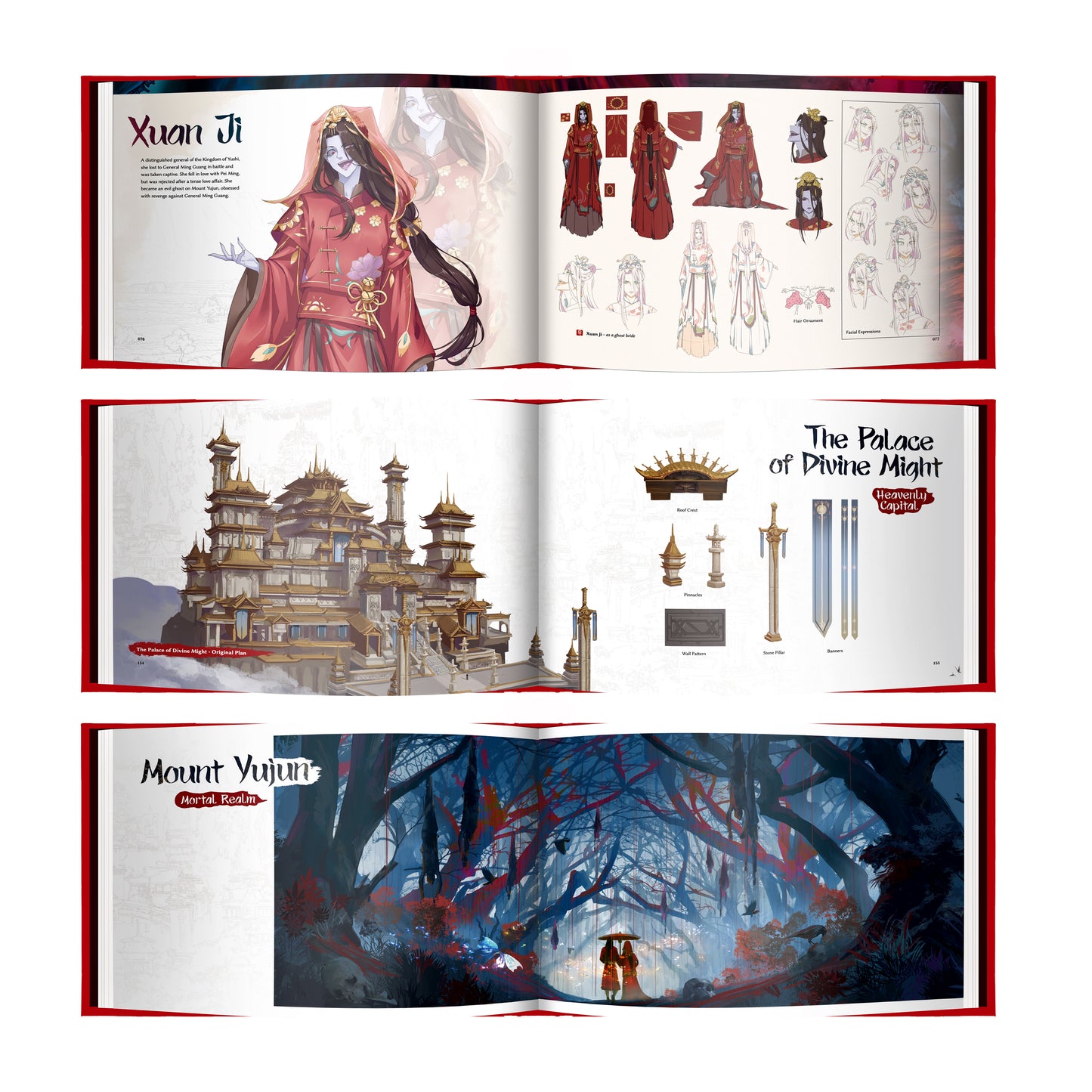 The Art of Heaven Official's Blessing: One flower, One sword