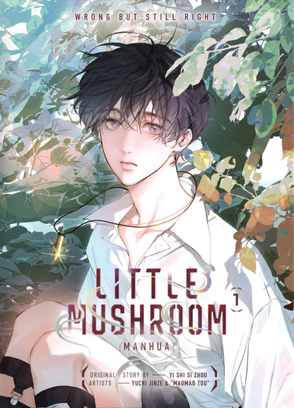 Little Mushroom, Manhua Vol 1