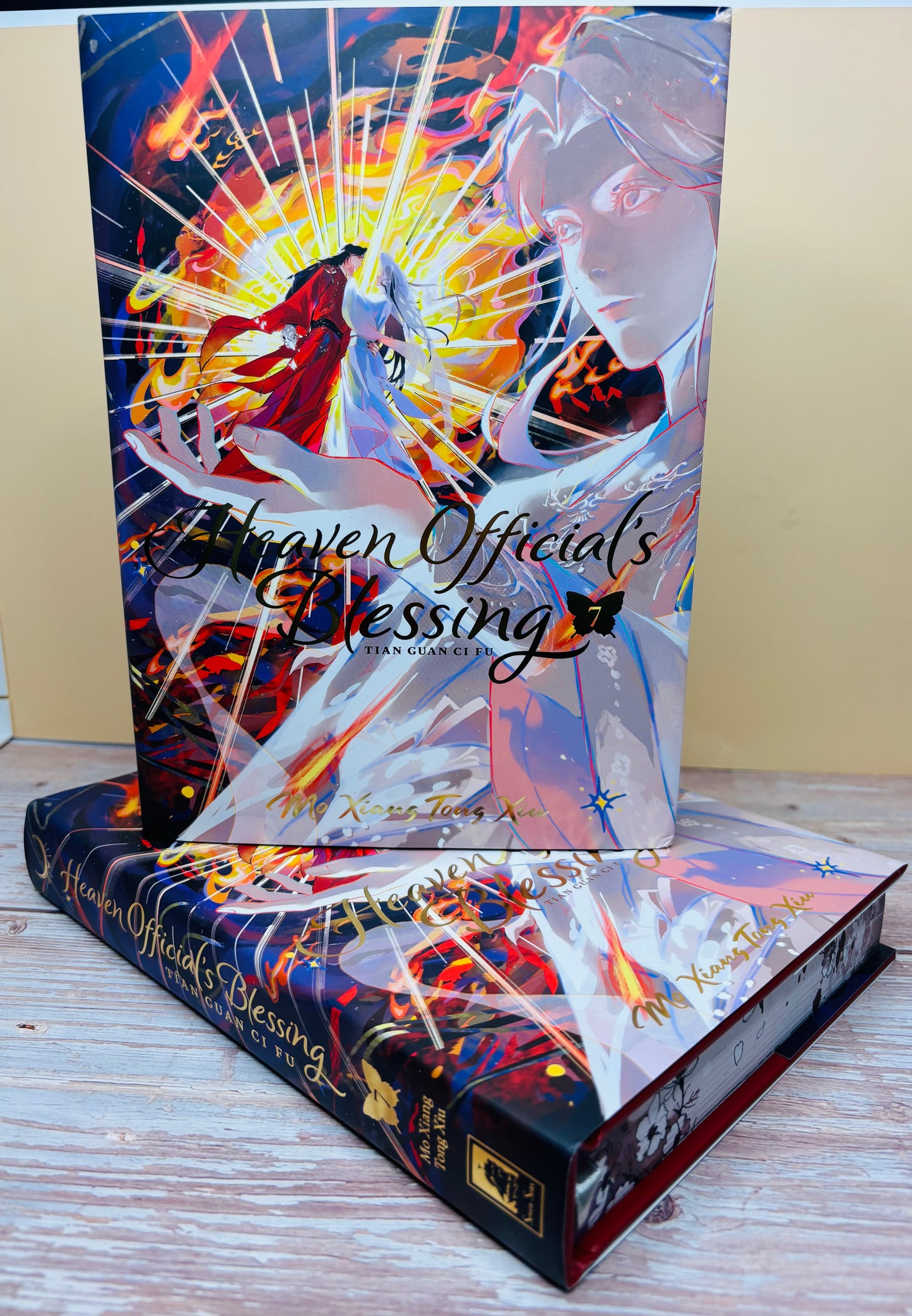 Heaven Official's Blessing Novel Vol. 7 -  Special Edition Hardcover