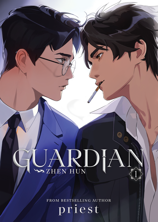 Guardian: Zhen Hun ( Light Novel) Vol. 1