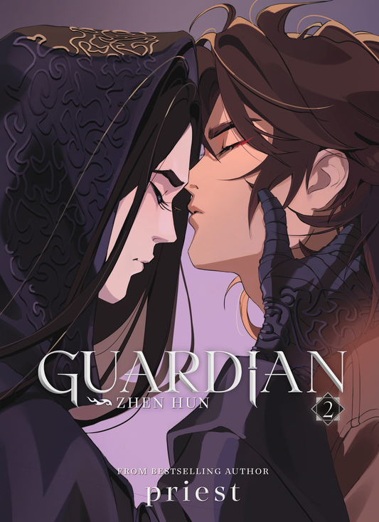 Guardian: Zhen Hun ( Light Novel) Vol. 2