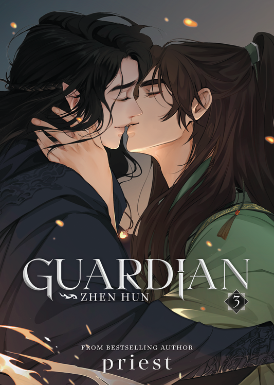 Guardian: Zhen Hun ( Light Novel) Vol. 3