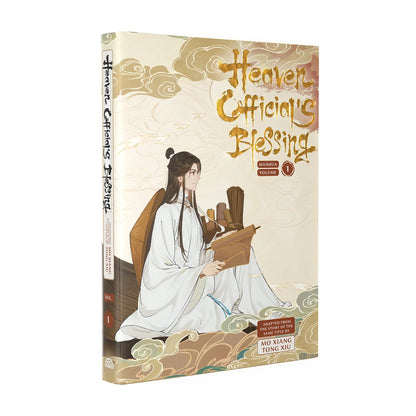 Heaven Official's Blessing Vol. 1 (Manhua) - Hardcover