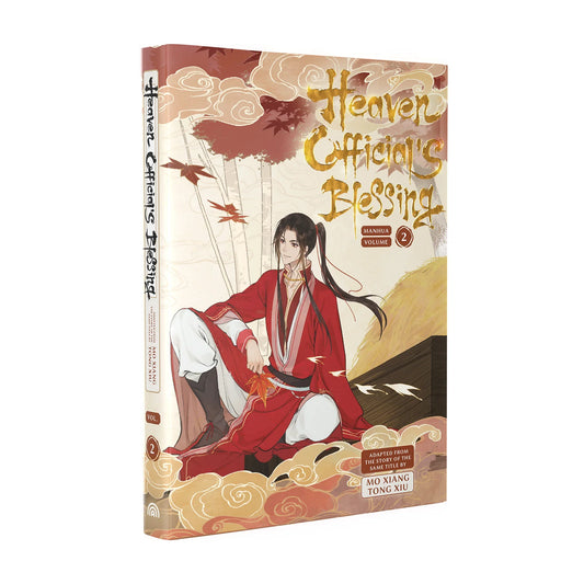 Heaven Official's Blessing Vol. 2 (Manhua) - Hardcover