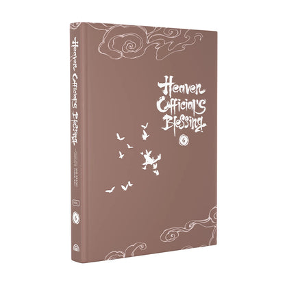 Heaven Official's Blessing Vol. 6 (Manhua) - Hardcover