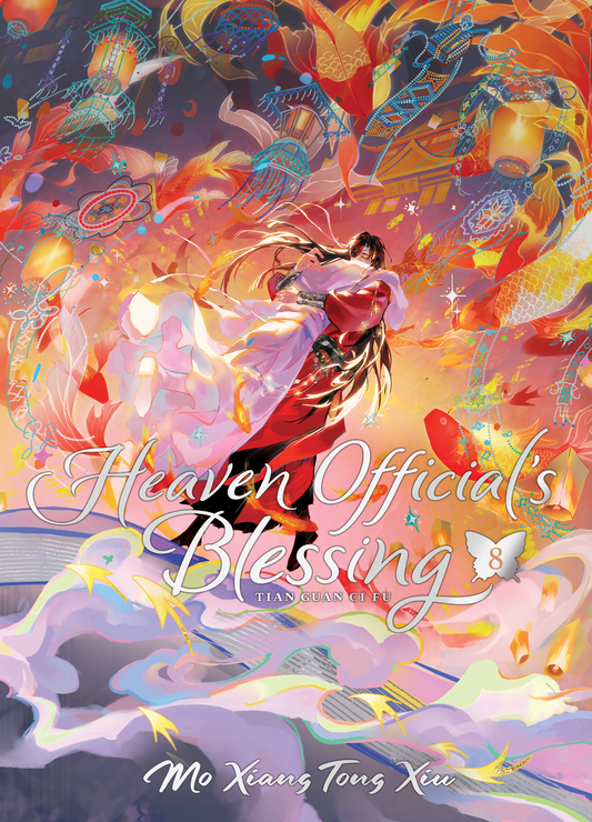 Heaven Official's Blessing Novel Vol. 8 -  Special Edition Hardcover