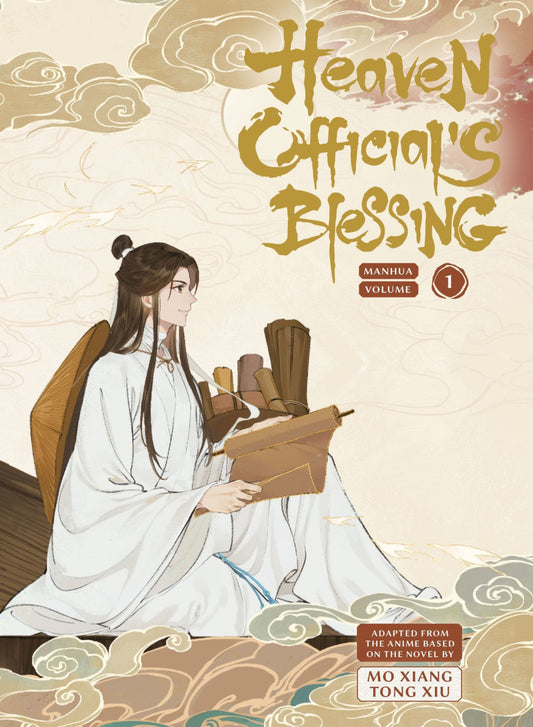 Heaven Official's Blessing Vol. 1 (Manhua) - Hardcover