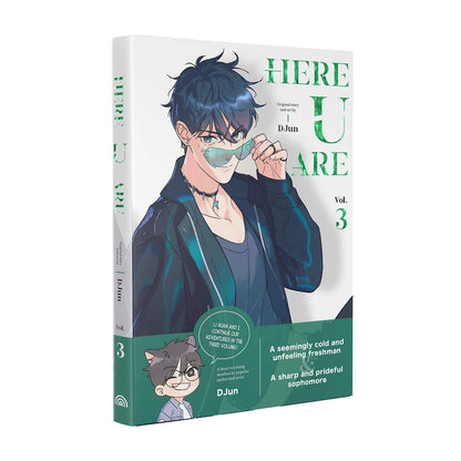 Here U Are  Vol 3 Manhua Danmei (BL) - Hardcover PRE-ORDER