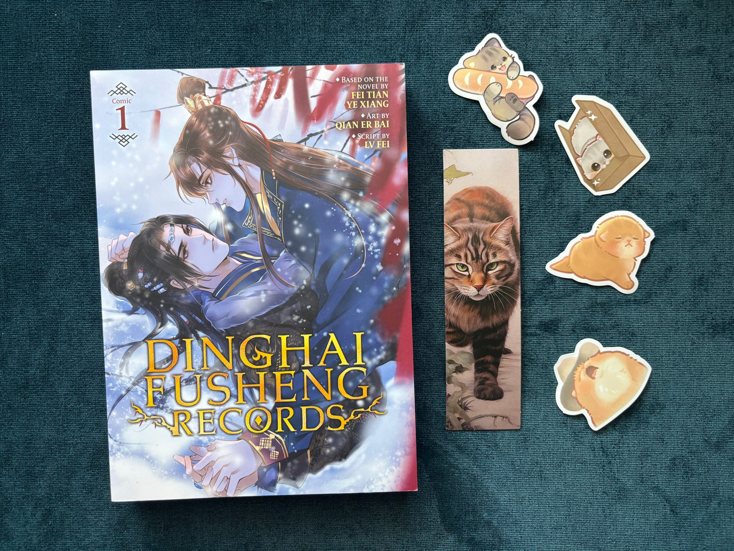 Dinghai Fusheng Records (The Comic / Manhua) Volume 1 , Danmei, BL - Paperback