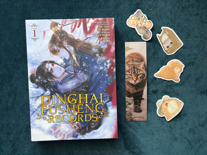 Dinghai Fusheng Records (The Comic / Manhua) Volume 1 , Danmei, BL - Paperback