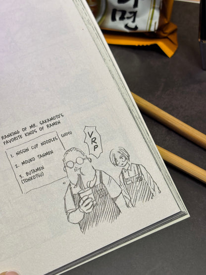 Sakamoto Days, Volume 1 Yuto Suzuki - Manga Paperback