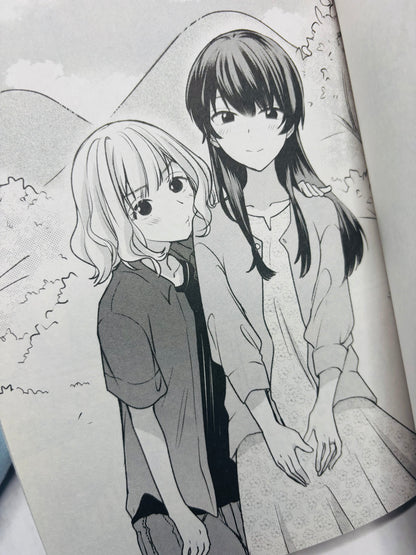 I Married My Female Friend Volume 1, Manga books