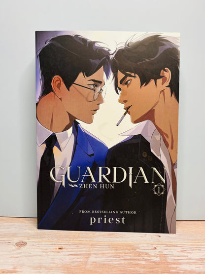 Guardian: Zhen Hun ( Light Novel) Vol. 1