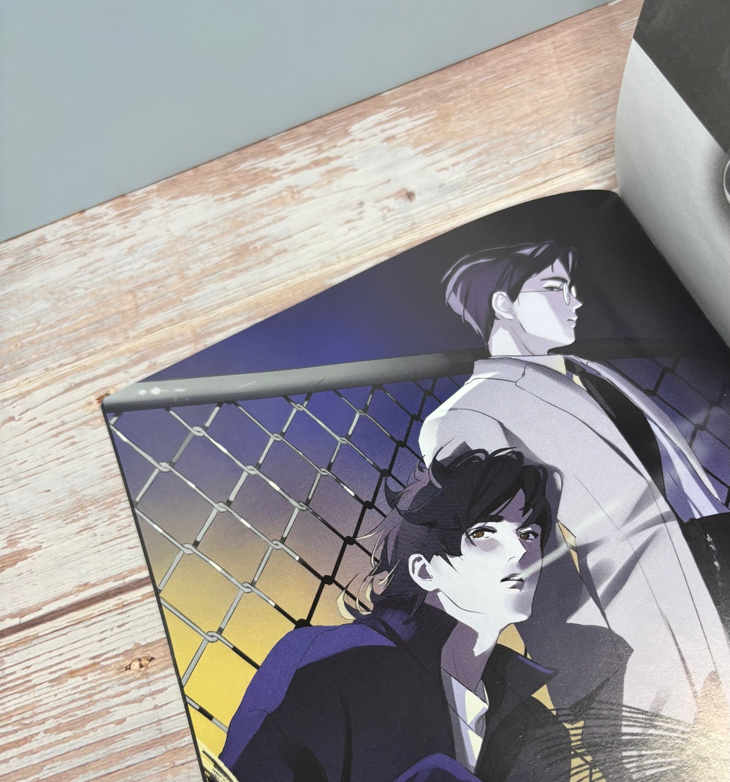 Guardian: Zhen Hun ( Light Novel) Vol. 1