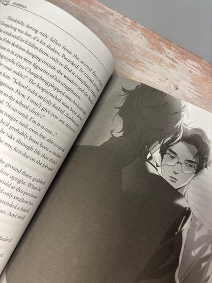 Guardian: Zhen Hun ( Light Novel) Vol. 1