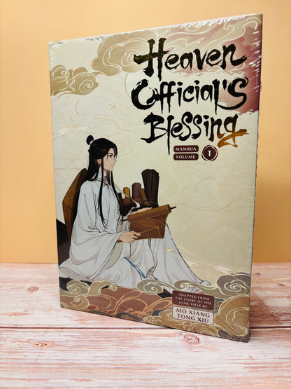 Heaven Official's Blessing Vol. 1 (Manhua) - Hardcover